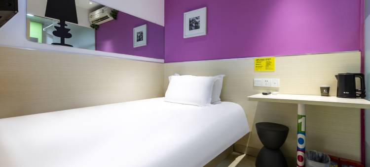 易佰良品酒店(温州南站科技学院店)图片