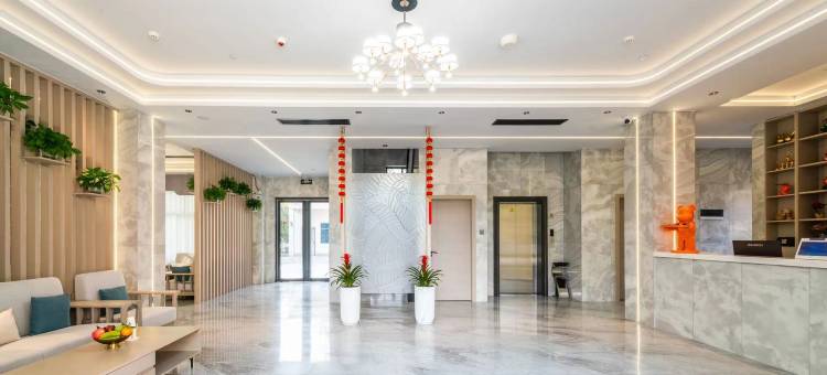 澜笠别院酒店(北海高铁站店)图片