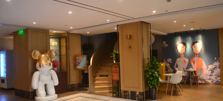 白玉兰酒店(上海新天地店)图片