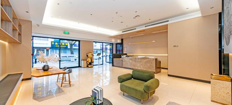 甬旅·蔓居酒店图片