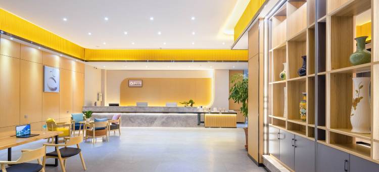 宣威田苑美居酒店(客运北站美奂公园店)图片
