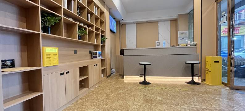 溢家酒店(金华职业技术学院银泰百货店)图片