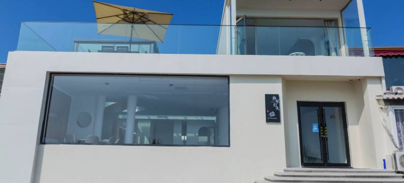 长岛渔家灯火图片