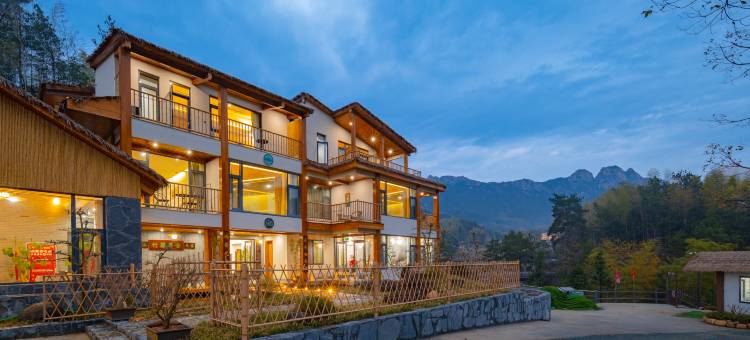 花筑·天柱山竹篱茅舍民宿图片