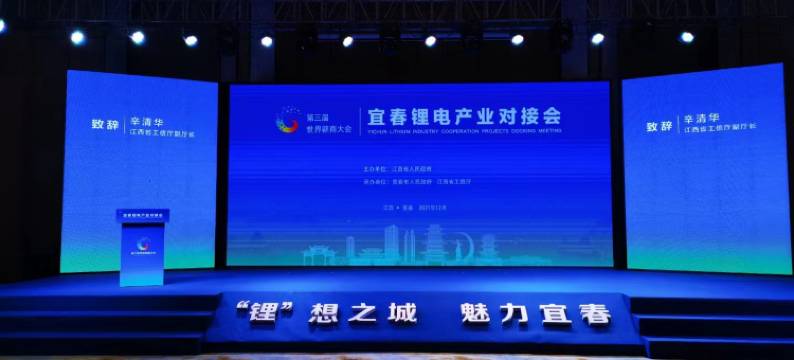 缦廷酒店(赣州市政中心万象城店)图片