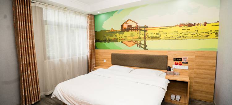 城市之家·云酒店(合肥汽车西站店)图片