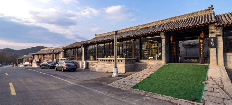 遇见·未来生活空间(北京八达岭长城野生动物园店)图片
