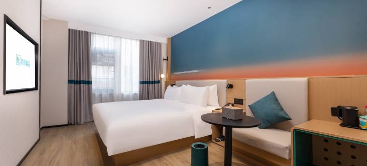 你好酒店(丹阳万善公园店)图片