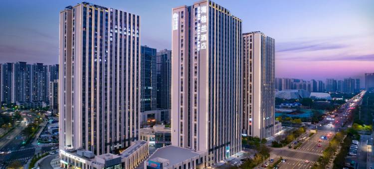 绿地海格兰酒店(济南西站国际会展中心店)图片