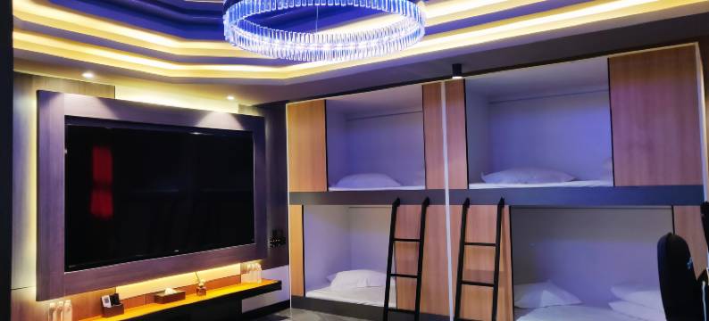 梦想星之语电竞酒店(贵阳甲秀楼青云市集店)图片