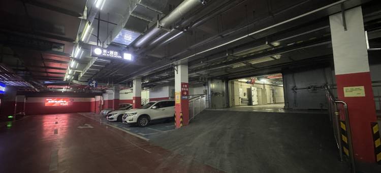 泊季公寓(台山昌大昌广场店)图片