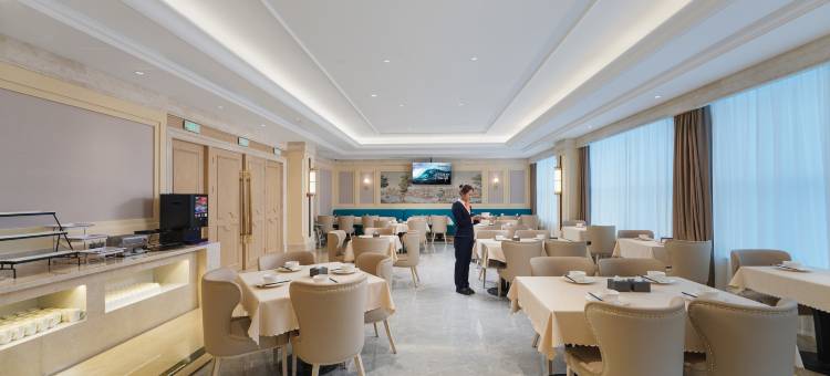 维也纳酒店(青岛胶东国际机场站前大道店)图片