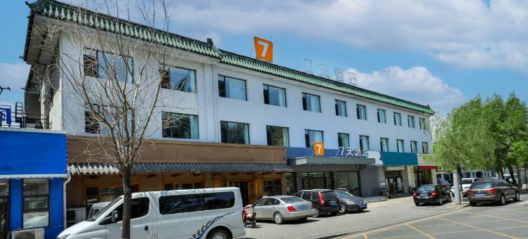 7天酒店(沈阳航空工业沈飞店)图片
