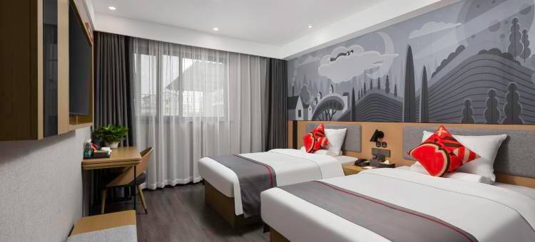 尚客优悦酒店(上饶余干天虹购物中心店)图片