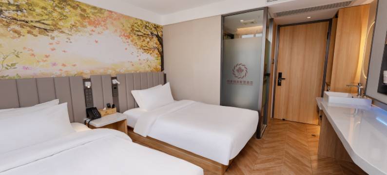 四季枫林酒店(上海财经大学店)图片