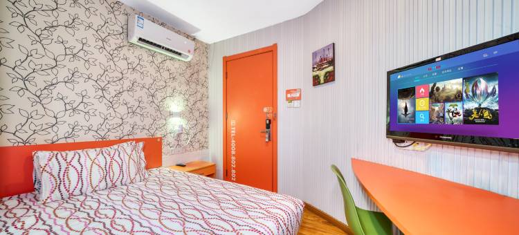 布丁酒店(金华永盛购物广场金华站店)图片