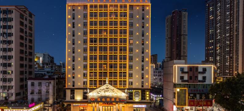 维也纳酒店(深圳沙井京基百纳店)图片