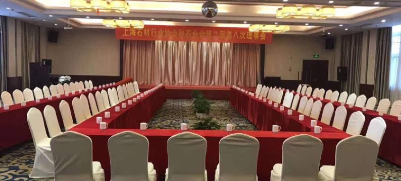 雅理卉大酒店图片