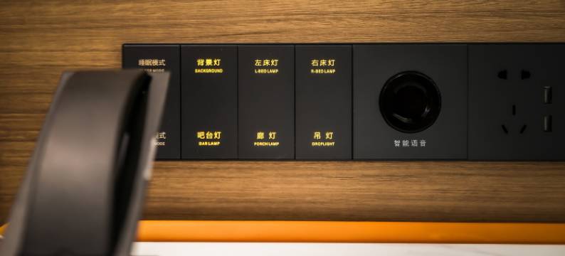 加雅酒店(西京医院长乐公园地铁站店)图片