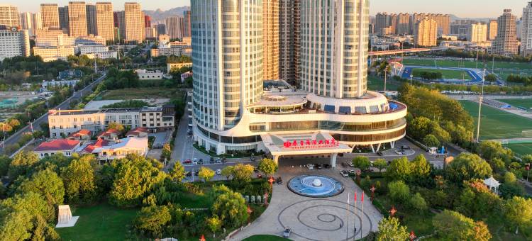 秦皇岛秦皇国际大酒店图片