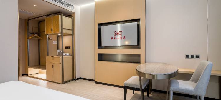 福地大酒店(上海新天地马当路地铁站店)图片