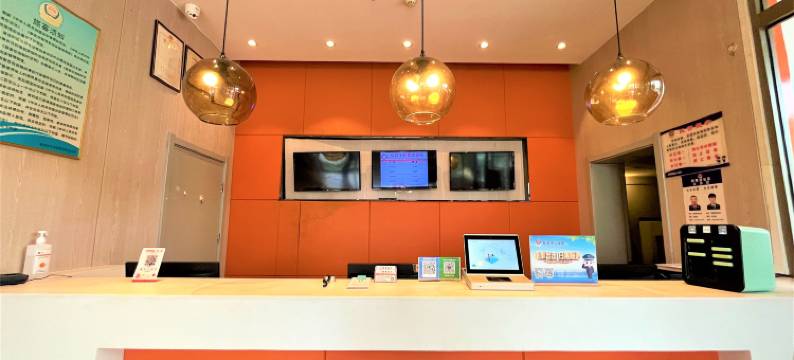 橙果酒店(新密溱洧水城店)图片