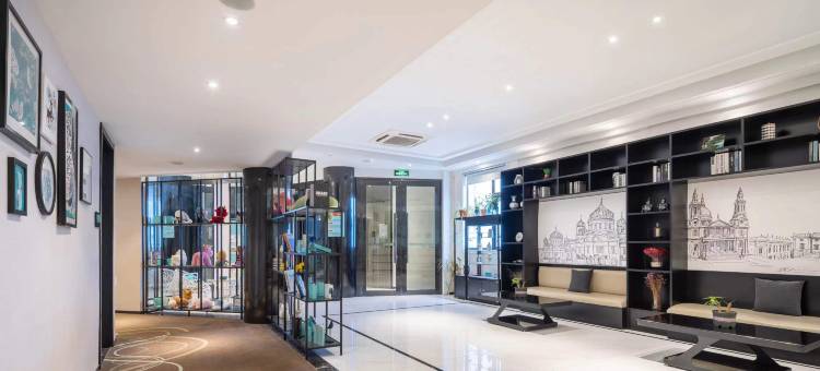 左岸·轻居酒店(泰兴万达吾悦广场店)图片