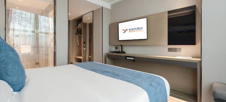 雅斯特酒店(南宁火车东站埌东客运地铁站店)图片