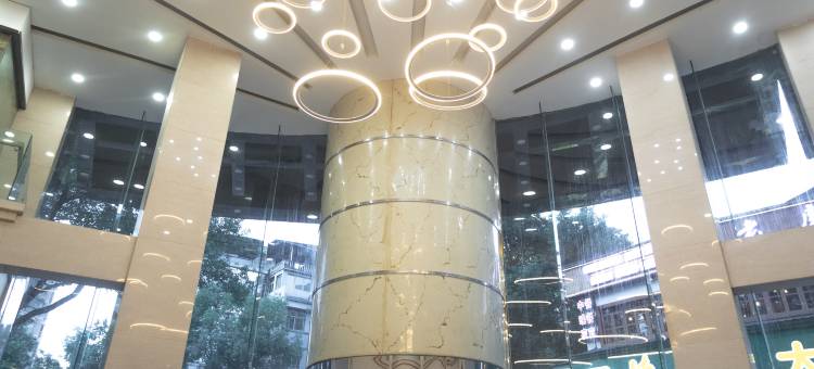 金翎尊尚酒店(吉首火车站店)图片