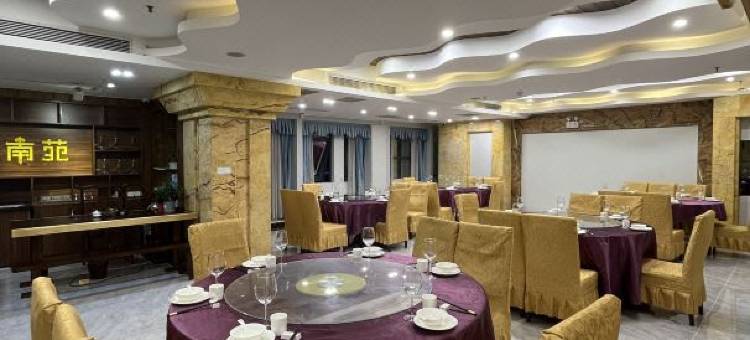 网鱼电竞酒店(广州花都广场店)图片