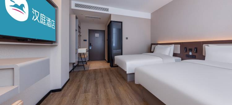 汉庭酒店(临沂罗庄区政府店)图片