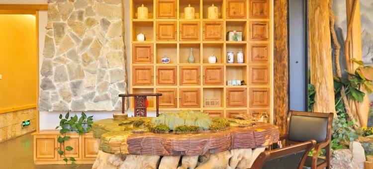 延吉红豆杉·庭院民宿图片