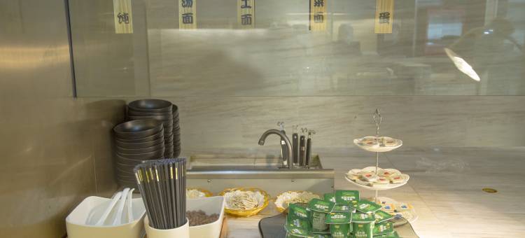 全季酒店(晋中万达广场龙湖大街店)图片
