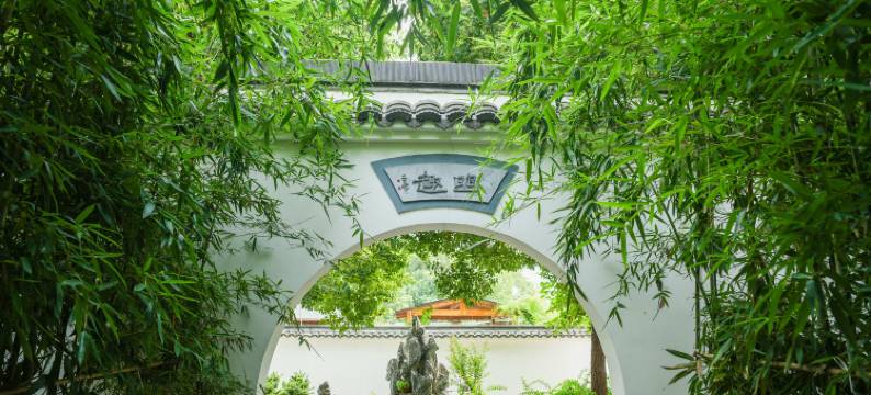 南京一院香泉民宿图片