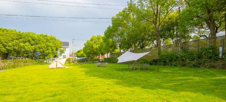 花筑·崇明漫墅美郡民宿图片