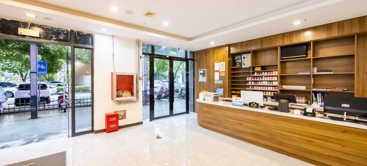 苏州御临酒店(木渎古镇金枫路地铁站店)图片