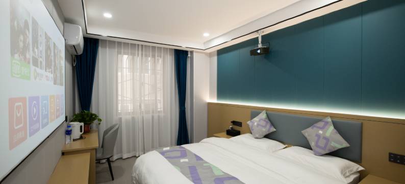 轻住悦享酒店(西安第四医院大差市地铁站店)图片