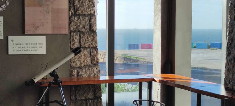 花鸟茂隐群落式海景度假民宿图片