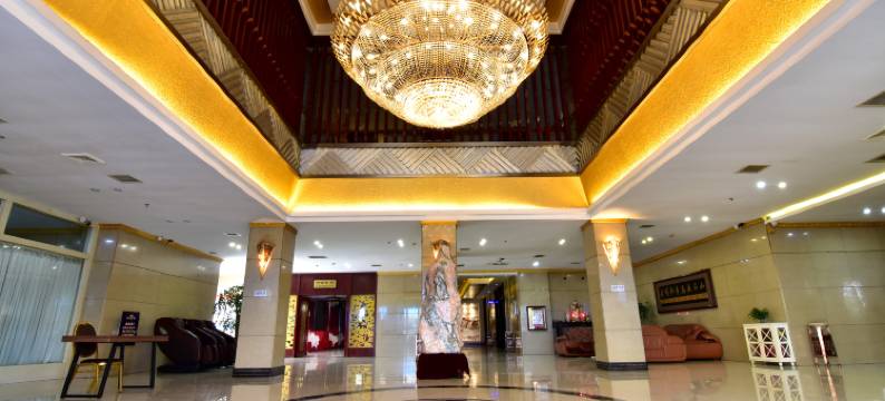 衡阳六合大酒店图片