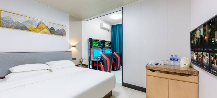 不小精选电竞客栈(金华职业技术学院店)图片