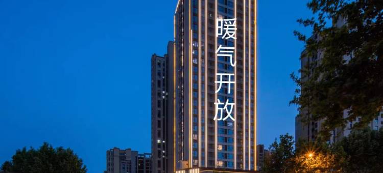 星程酒店(临沂解放路四季城店)图片