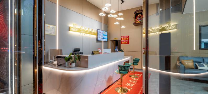 希尔曼酒店(开州区中心客运站店)图片