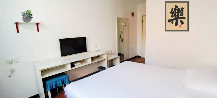 橙果主题酒店(邯郸火车站南广场店)图片