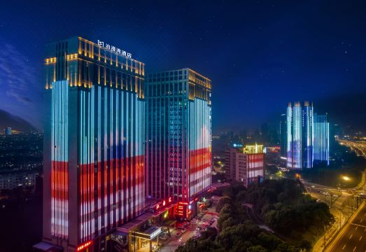 M泊漫湾酒店（绍兴客运中心鲁迅故里店）外景图