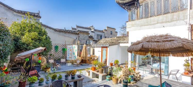 宏村陌巷·徽派景观艺术精品民宿(宏村景区店)图片