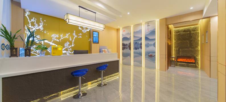 漫时光美宿(普宁国际商品城店)图片