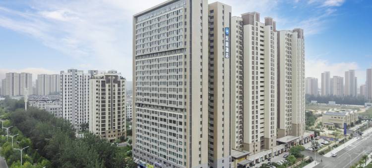 汉庭酒店(潍坊东方路市府广场店)图片