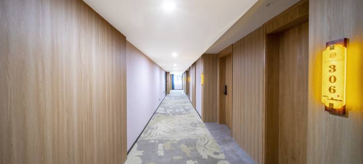 长龙国际酒店(新邵一中店)图片