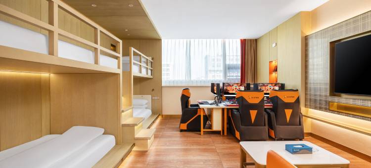 飞宇S电竞酒店(花园店)图片