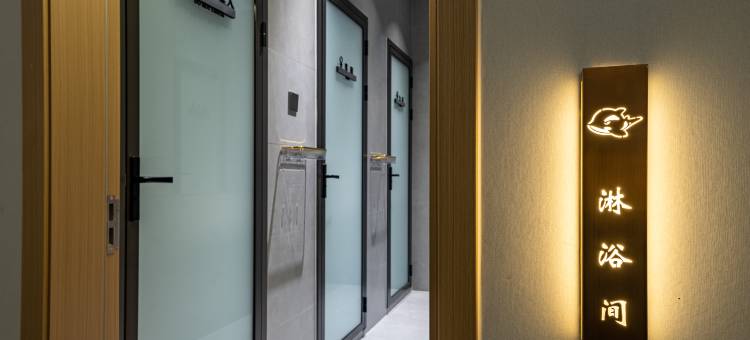 网鱼电竞酒店(天津之眼中山路地铁站店)图片